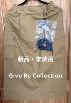 Give Re Collection スカート
