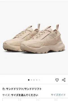 NIKE TC7900シューズ25㎝ NIKE ナイキ TC7900（スニーカー）｜NIKE（ナイキ）の