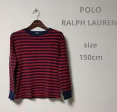 【最終価格】ポロラルフローレン　ボーダーTシャツ