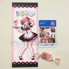 ドキドキ文芸部 ポップアップ カフェ サヨリ フォトカード DDLC