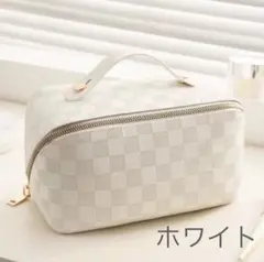 化粧ポーチ　格子　大容量　ホワイト　バニティ　コスメポーチ　メイクボックス　旅行