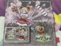 2026年最新】コンパスライブアリーナの人気アイテム - メルカリ