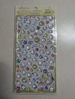 ボンボンドロップ　しずくちゃん