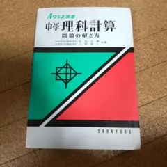 Item thumbnail for item 36670101-ed75-46af-8f57-b04451fcfd40