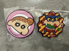 一番くじ　クレヨンしんちゃん　H賞 ラバーコースター　2個セット