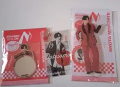 Item thumbnail for item e81c465d-6c99-44b5-93d1-4d1d8c0c59d7