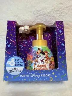 Item thumbnail for item f95c5ebd-eaec-4d2b-8b36-4b1bd0d5a426