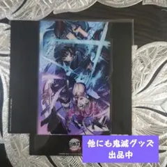 鬼滅の刃 時透無一郎 キャラクターグッズ