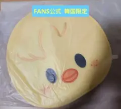 韓国限定 Stray Kids SKZOO うちわカバー BABY ポガリ 韓国限定 Stray Kids SKZOO うちわカバー BABY ポガリ - メルカリ