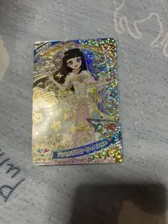 アイプリ つむぎ シングルカード