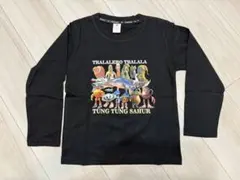 イタリアンブレインロット トゥントゥントゥンサフール Tシャツ　長袖　130
