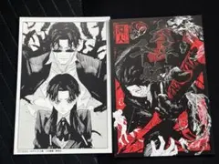 カグラバチ　9巻　TSUTAYA特典　イラストカード　2種セット　①