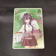 ホロカ　AZKi Debut P プロモ ホロカ AZKi Debut P プロモ