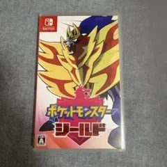 Nintendo Switch ポケットモンスター シールド