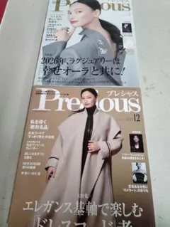 Item thumbnail for item ddb1f312-3821-4d62-825d-b900a75b89fc