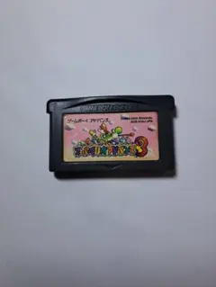 サワマツ様 リクエスト 3点 まとめ商品