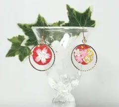 Item thumbnail for item 720693ba-9572-4a79-9789-f5ebd284dc17