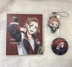 ツイステッドワンダーランド ケイト・ダイヤモンド グッズ