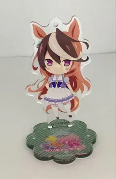 ウマ娘プリティーダービー シンボリルドルフ スタンド付きアクリルキーホルダー