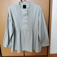 Item thumbnail for item be80c259-c45d-4d94-9a55-dcb388fda1cb