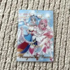 キュアスカイ キュアプリズム ウエハースカードSSR 開封済み