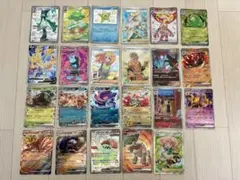 Item thumbnail for item 302530e2-bdc4-483c-9790-1ffe78d4b799