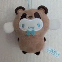 Item thumbnail for item fab2be73-7616-4186-97e3-a3f0bcaf2a70