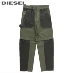 DIESEL ディーゼル メンズ　die-m-p-e8-847 定価52800円のサムネイル
