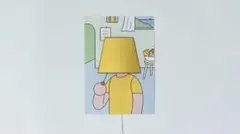 【POSTER LIGHT (ポスターライト) 】You are Light