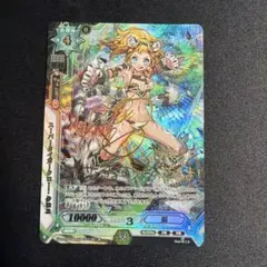 2026年最新】ラクエンロ サインの人気アイテム - メルカリ