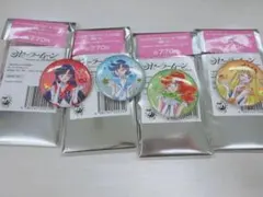 セーラームーン ローソン限定オーロララメ缶バッジ 笑顔ver 4個セット