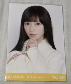 乃木坂46　池田瑛紗　生写真　パステルコート　ヨリ②