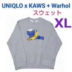 ユニクロ × カウズ +ウォーホル ★スウェット灰XLガーメンツコーチジャケット