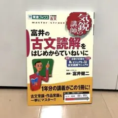 アールグレイ様 リクエスト 2点 まとめ商品