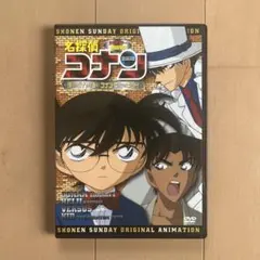 名探偵コナン 少年サンデー特製DVD 消えたダイヤを追え！