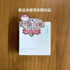 Item thumbnail for item 978e5938-491f-4472-a5ea-e2fa1c4cb51f