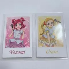2026年最新】夢原のぞみの人気アイテム - メルカリ