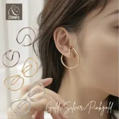 ダブルラインフープイヤーカフ新品シルバーイヤカフ両耳イヤリングピアスサークル