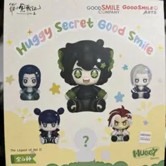 氷室京介 LAST GIGS OVERRIDE フィギュア White ver. - メルカリ