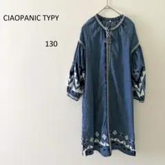 CIAOPANIC TYPY デニム刺繍ワンピース 130cmのサムネイル