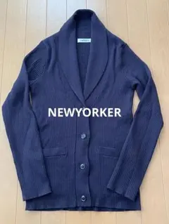 最終お値下げ❣️✨ NEWYORKERダークパープル カーディガン M✨