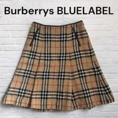 2025年最新】バーバリースカートの人気アイテム - メルカリ