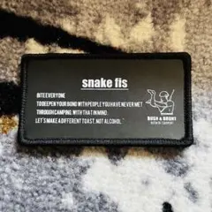 BRUNT スネークフィズ　BRUNTロストル付き　ケース無し CAMPER必見‼】幻のキャンプギア・ガレージブランド BRUNT（ブラント