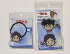 名探偵コナン 前髪クリップ ヘアゴム 諸伏高明 江戸川コナン