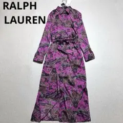 ✨新品 ラルフローレン ブラックレーベル ペイズリー ロングシャツワンピース