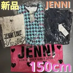 Item thumbnail for item a7a3c066-7d03-4963-8340-d74a165d1ffc