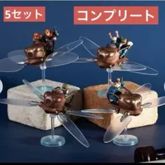 2026年最新】天空 の 城 ラピュタ の シータ フィギュアの人気アイテム
