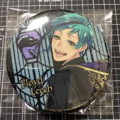 2026年最新】フロイド 缶バッジの人気アイテム - メルカリ