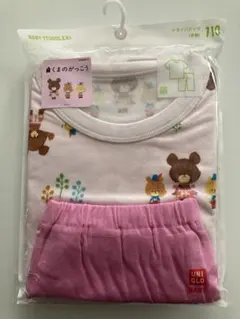 新品　ユニクロ　くまのがっこう　ドライパジャマ 110