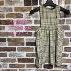 Item thumbnail for item e0245559-cc19-435e-975b-6cff9b7561e3